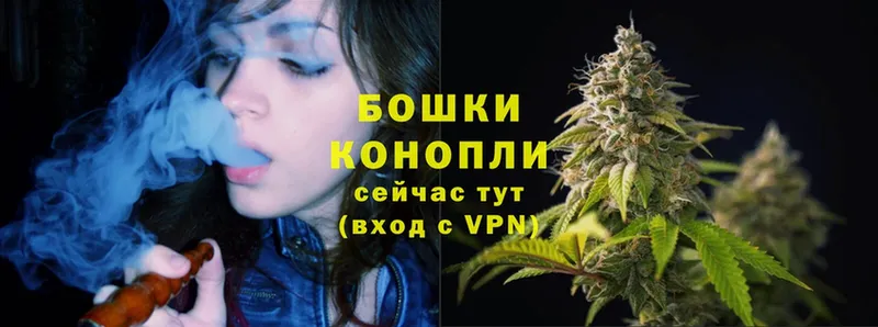 Конопля White Widow  Биробиджан 